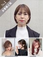 フィラージュ サロンドウィズ(filage SALON DE WITH) 船橋店 南雲