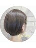 《Chie限定》カット+炭酸ヘッドスパ+VEENAケア♪￥9150→￥8340