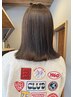 【大人気】カット＋髪質改善5stepトリートメント￥10000⇒￥7000