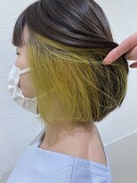 ケンジ 平塚 アネッタ(KENJE annetta)&nbsp;インナーカラー×イエロー