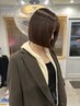 【ご新規様】カット＋カラー＋トリートメント　90分～