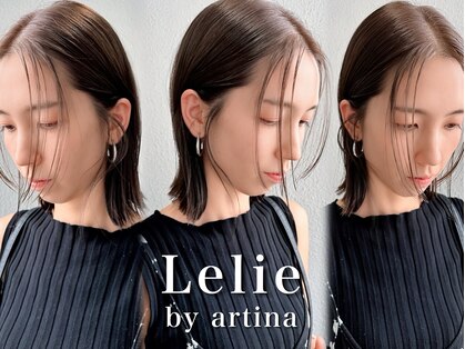 レリー バイ アルティナ 川越店(Lelie by artina)の写真