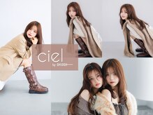 シエルバイアフロート(ciel by afloat)