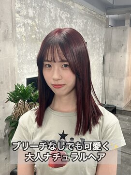 コワファースト長崎シャンプーボーイ 2nd(COIFF1RST 長崎 SHAMPOO BOY) 長崎 ブリーチなしレッド 韓国