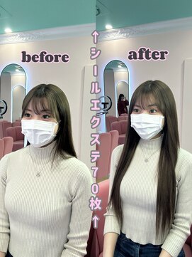 エクステンションハウス(Extension House) Pearl extension 70枚