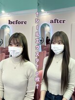 エクステンションハウス(Extension House) Pearl extension 70枚