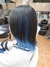 カット＋ダブルカラー+トリートメント￥22,150