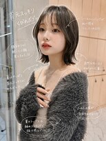 ロンドプロフィール 浦和(Lond profil)&nbsp;韓国ボブ/縮毛矯正/髪質改善/レイヤーカット/前髪/学割U24/浦和