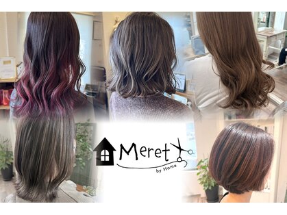メレットバイホーム(Meret by Home)の写真