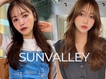 サンバレー(SUNVALLEY)