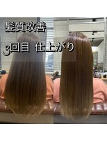 エイト アゲオ 上尾店(EIGHT ageo)&nbsp;お客様スタイル_髪質改善トリートメント