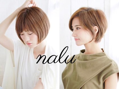 ヘアメイク ナル(hair make nalu)の写真