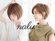 ヘアメイク ナル(hair make nalu)の写真