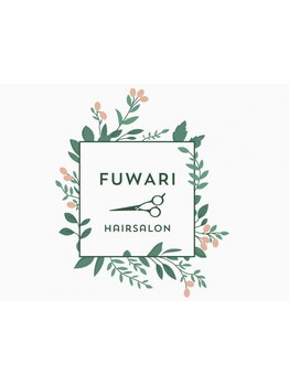 【西鉄大牟田駅より車で10分☆】駐車場3台完備☆プライベートサロンでゆったりとしたサロンタイムを☆