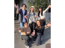 互感 小松店