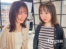 オルガン(Organ)
