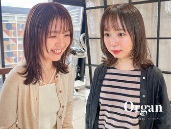 オルガン(Organ)の写真/【通町筋駅徒歩1分】明るい色味～暗い色味までお任せ！絶妙な“垢ぬけカラー”に仕上げます◇