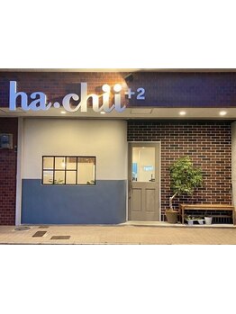 35歳からのエイジングケア◇悩みを「自信」に変えるワタシだけの時間をー。#久留米#津福#駐車場完備