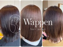 ワッペン(wappen)