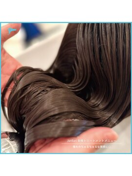 ジェットセット 六本木ヒルズ店(Jetset) COREME★ダイヤモンドトリートメントコース