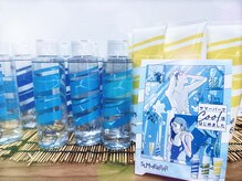 ハスカラー 吉塚店