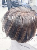 40代50代60代白髪染めハイライトマッシュショート