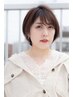 【最新】92％天然由来成分のヘアカラー「ヴィラロドラアロマカラー」+カット