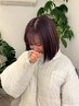 透明感カラー＋【Aujuaブレンド】トリートメント￥13500～