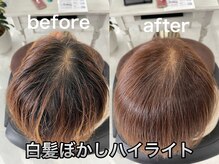 エース 春日部店(A)の雰囲気(春日部で1番白髪ぼかしをやっています(春日部))