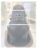 [5月限定]【くせ毛悩みに特化★】ケラフェクト(毛髪強化剤)＋ストレート