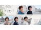 ホロル(horol)の写真