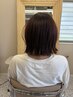 【髪質改善】ケアカラー+トリートメント ¥9400