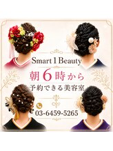 スマートワン ビューティー(Smart1 Beauty)
