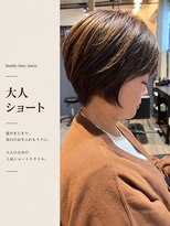 バディー ヘアーサロン(Buddy Hair Salon)&nbsp;大人ショート
