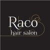 ヘアサロン ラコ(hair salon Raco)のお店ロゴ