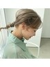 カット+最高級AMASIAトリートメント  ￥11,000 → 7700