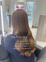 アルドーレフィエロ シンサイバシ(Ardore fiero shinsaibashi) ブリーチなし/ミルクティーベージュ