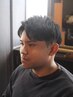 【まずはお試し】メンズカットコース / カット＋シェービング＋眉カット