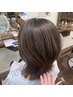 ☆平日限定☆ カット＋ストレートパーマ＋2STEPトリートメント￥17600→