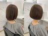 カット+リタッチカラー(根元のみ)+髪質改善ヘアエステ+ヘッドスパ<#リタッチ>