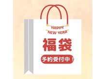 アッシュ さがみ野店(Ash)