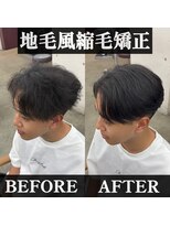 リップス 吉祥寺店 (LIPPS)&nbsp;ナチュラルセンターパート