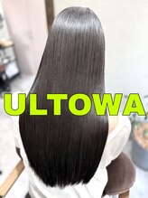 【人気ランキングNo,1☆★】圧倒的な艶と潤い水分量に着目した髪質改善トリートメント!