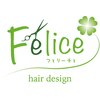 フェリーチェ 新浦安(Felice)のお店ロゴ