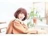 カット＋オーガニッカラーリタッチ2ｃｍ＋炭酸ヘッドスパ 9940円→7220円
