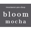 ブルームモカ(bloom MOCHA)のお店ロゴ