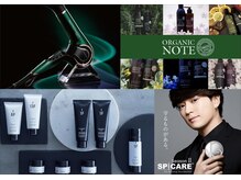 【契約商品取扱多数】