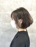 【楽々スタイリング】ワンカールパーマ＋カット[川崎/TOKIO/髪質改善]