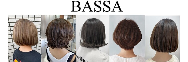 バサ 新所沢店(BASSA)のサロンヘッダー