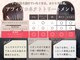 ビーズ(bead's)の写真